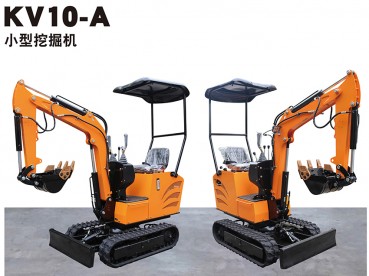 河南KV10-A小型挖掘機