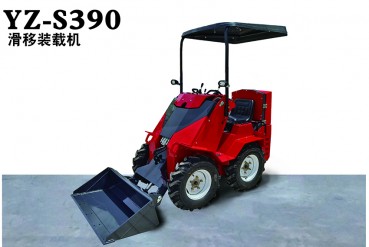 河南YZ-S390滑移裝載機