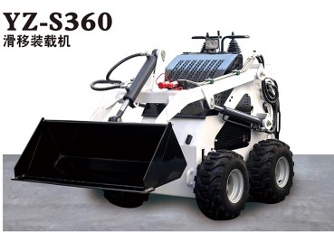 河南YZ-8360 滑移裝載機