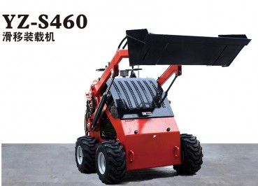 河南YZ-S460 滑移裝載機